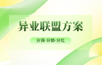 少儿编程培训机构进幼儿园的合作方案