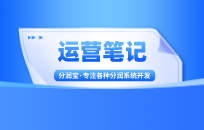 美容院1元做腹部按摩引流锁客活动方案