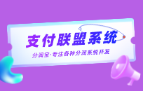 办理了POS机未激活会有什么影响