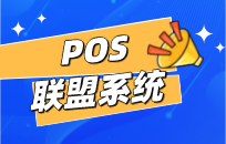 支付行业巨变 机器不再跳商户怎么办 支付行业巨变 机器不再跳商户怎么办
