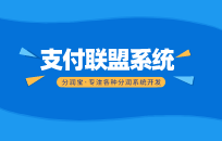 259文件的意义何在 一机一码政策