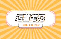 烘焙店的营销方式 烘焙店如何拓客 烘焙店的营销方式 烘焙店如何拓客