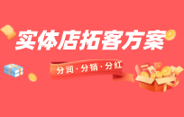 自助棋牌室妙招:轻松锁住 80%回头客 自助棋牌室妙招:轻松锁住 80%回头客