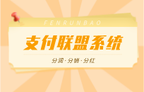 支付宝碰一碰到底能不能干呢 支付宝碰一碰