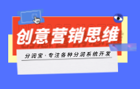 分享海报二维码能锁客户吗 转介绍分红系统