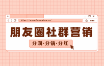 我们为什么要多拍照，多发朋友圈？