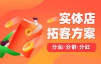 美睫美甲店周年庆活动方案怎么做 美甲店店庆活动 美睫美甲店周年庆活动方案怎么做 美甲店店庆活动