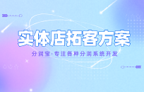 养生馆让客人办会员卡的技巧 养生馆充值活动 养生馆让客人办会员卡的技巧 养生馆充值活动
