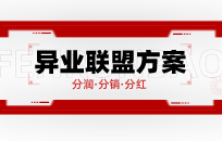 瑜伽馆一定要利用周边的母婴店去引流拓客